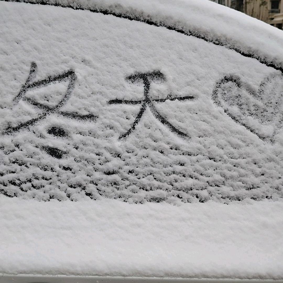 你的布洛芬🫰🫰