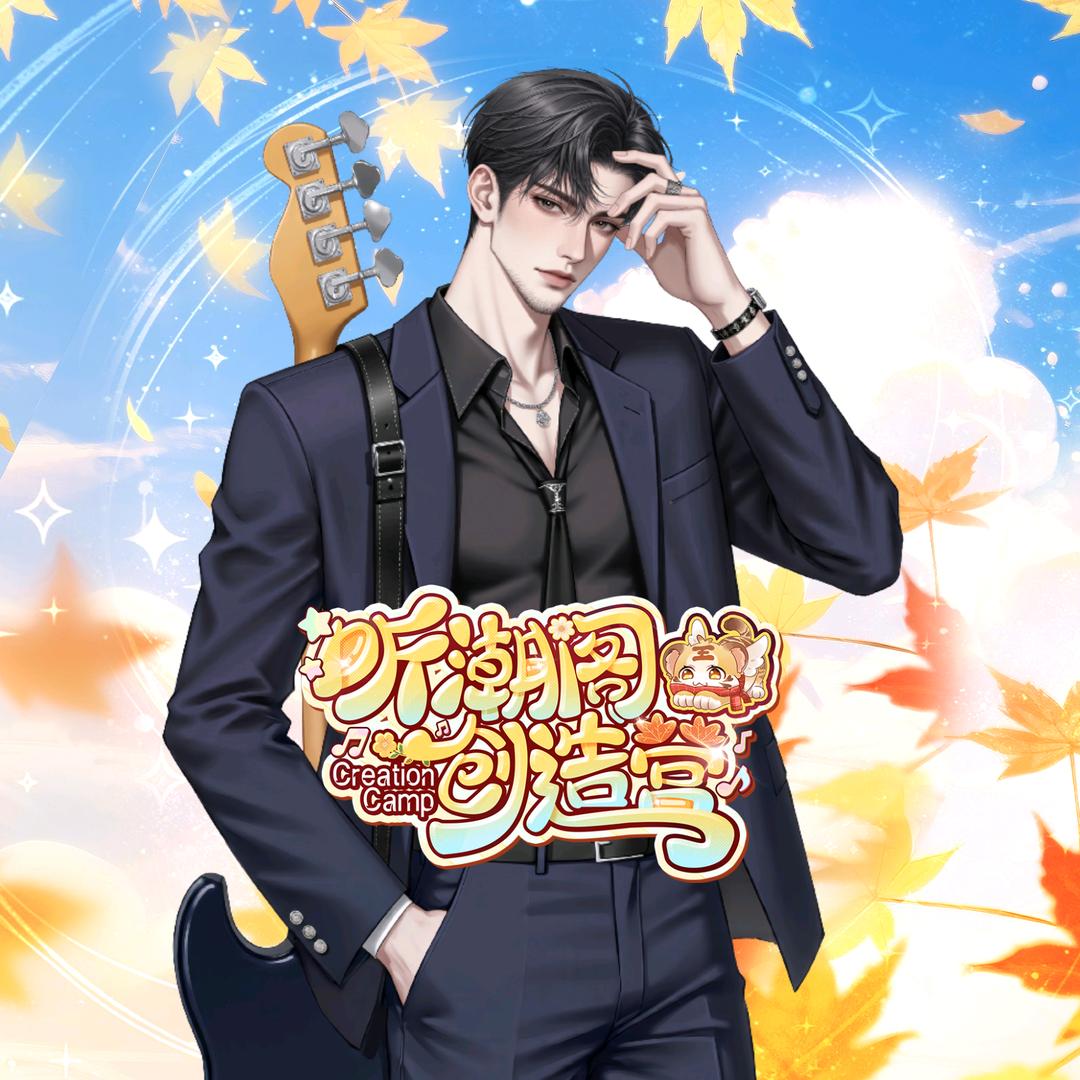 𝑇.张恩佐🎼ᴱⁿᶻᵒ