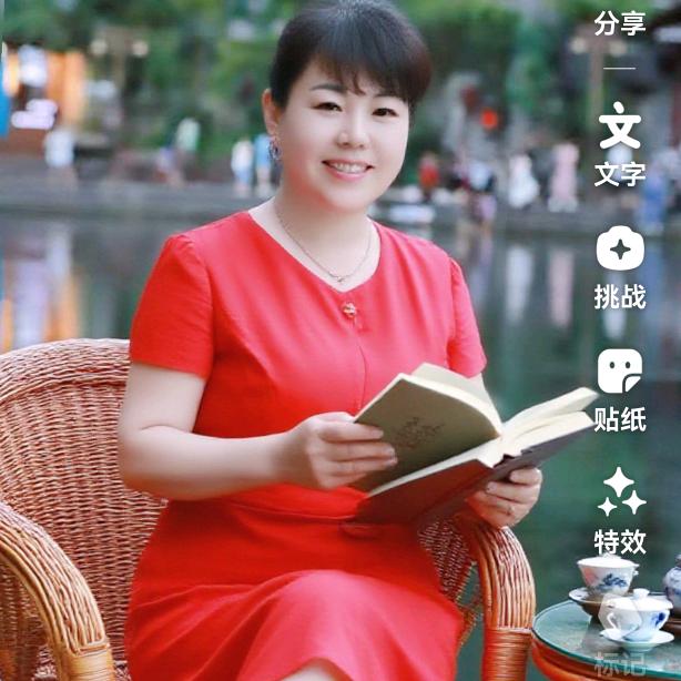 潮砥张鹏扣肉