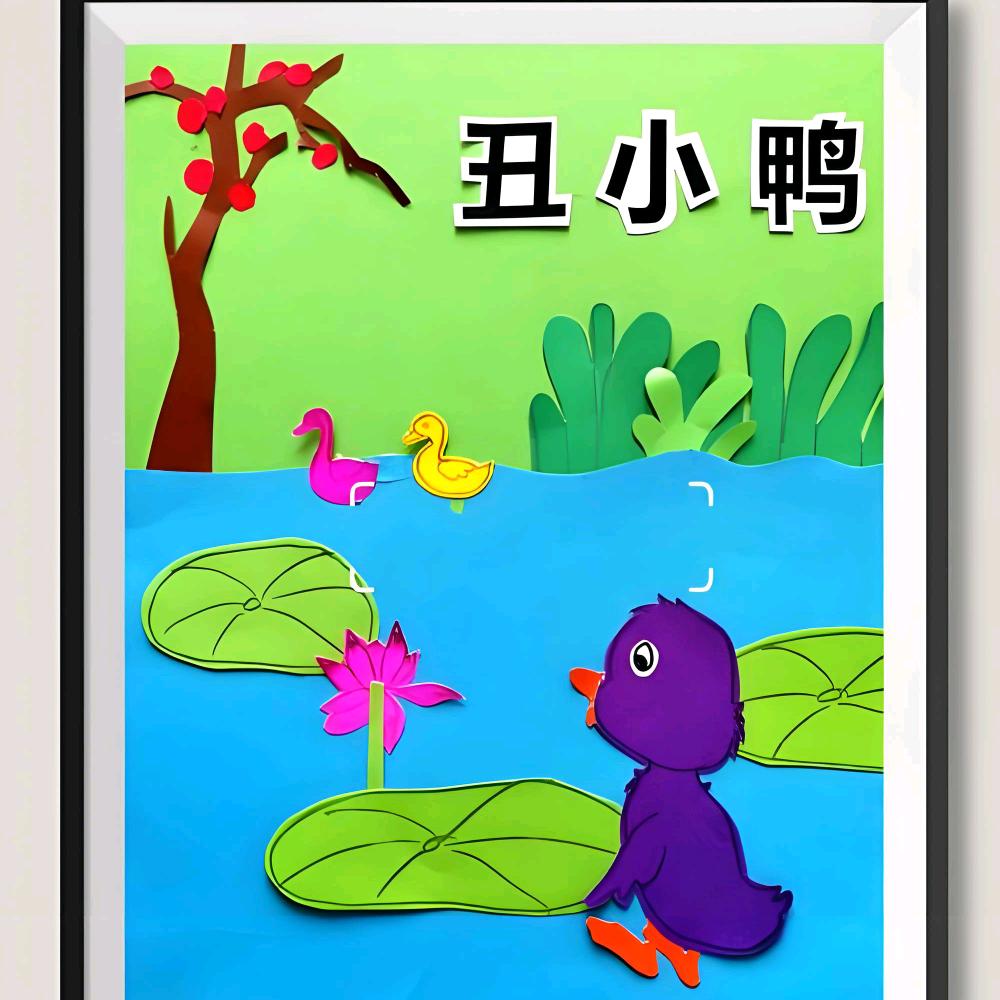 梦月婷