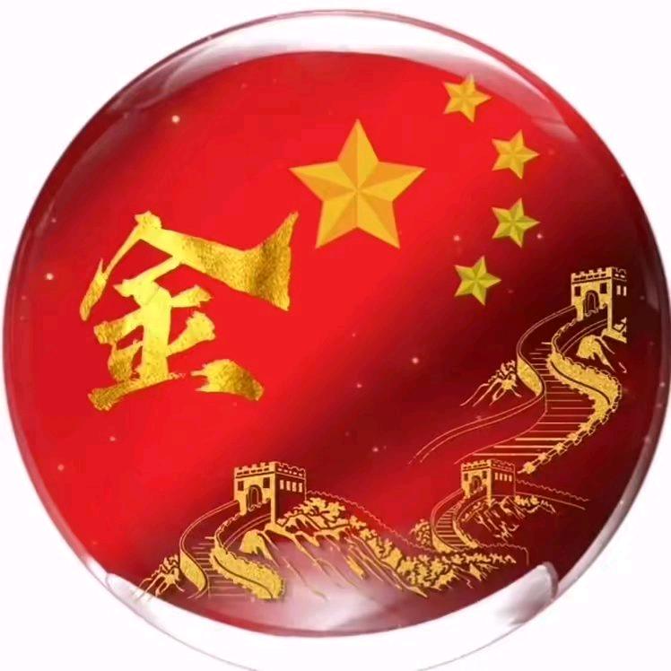 叶落归根