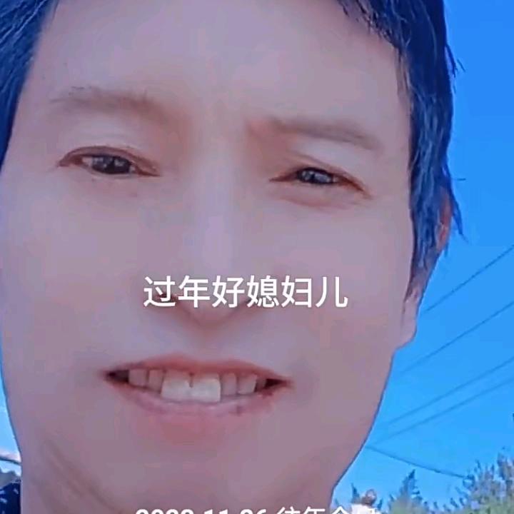 精彩明天，66Ⅰ204