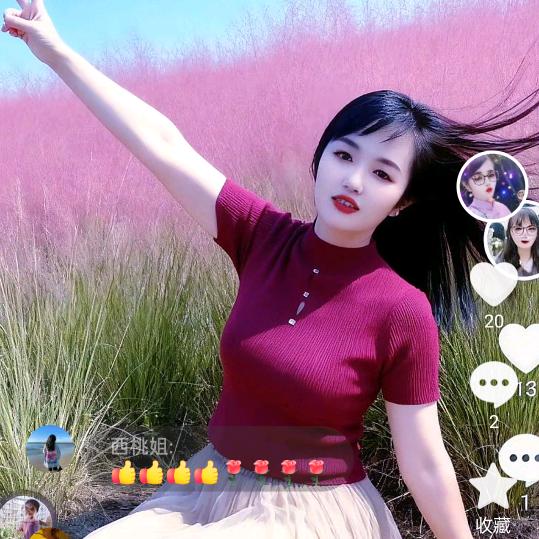 一世倾丽&晚上8.20分&