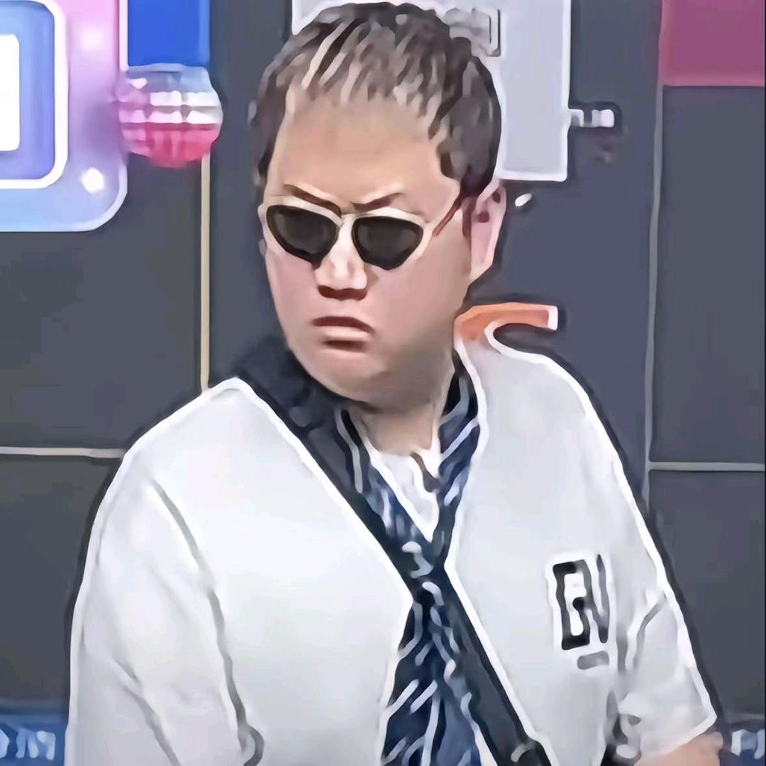 放纵