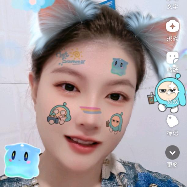 双儿～线上快递驿站