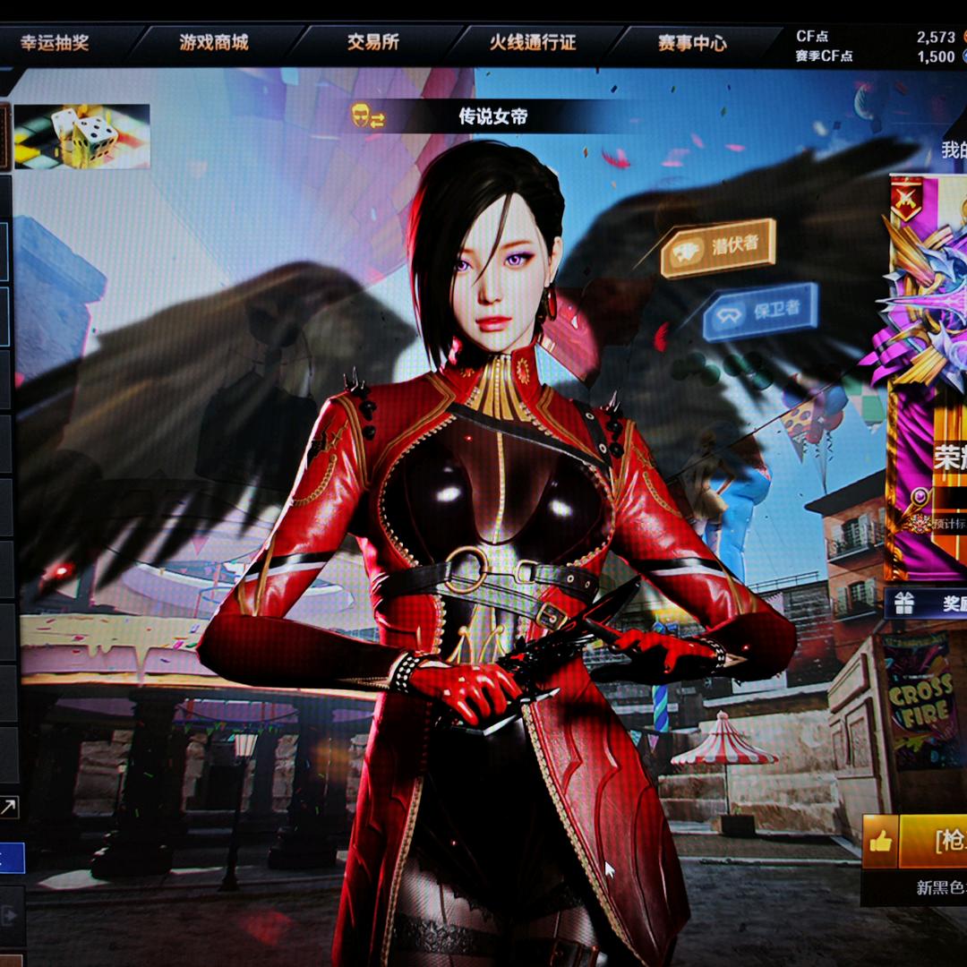 CF  无奈