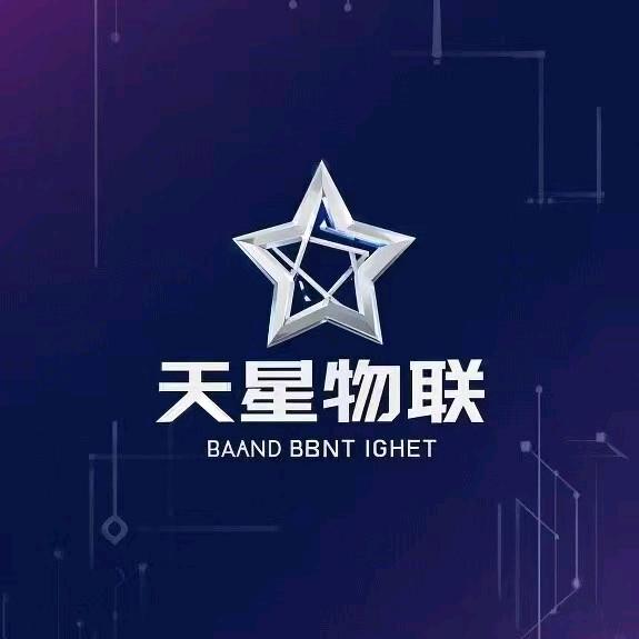 天星技术改装随身WiFi