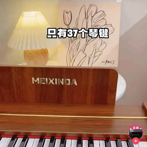 王老师教培地推