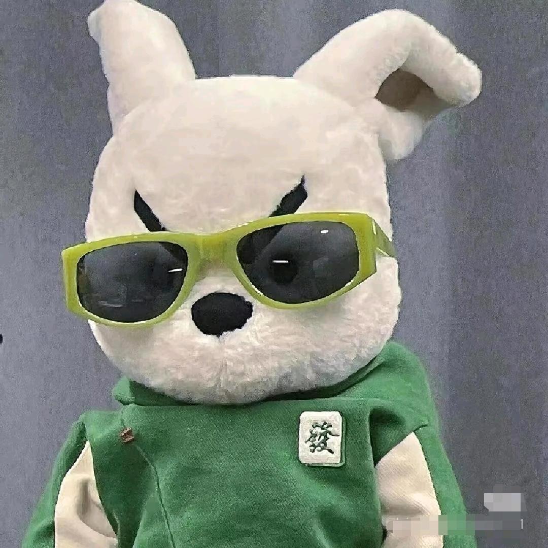 大个菠萝