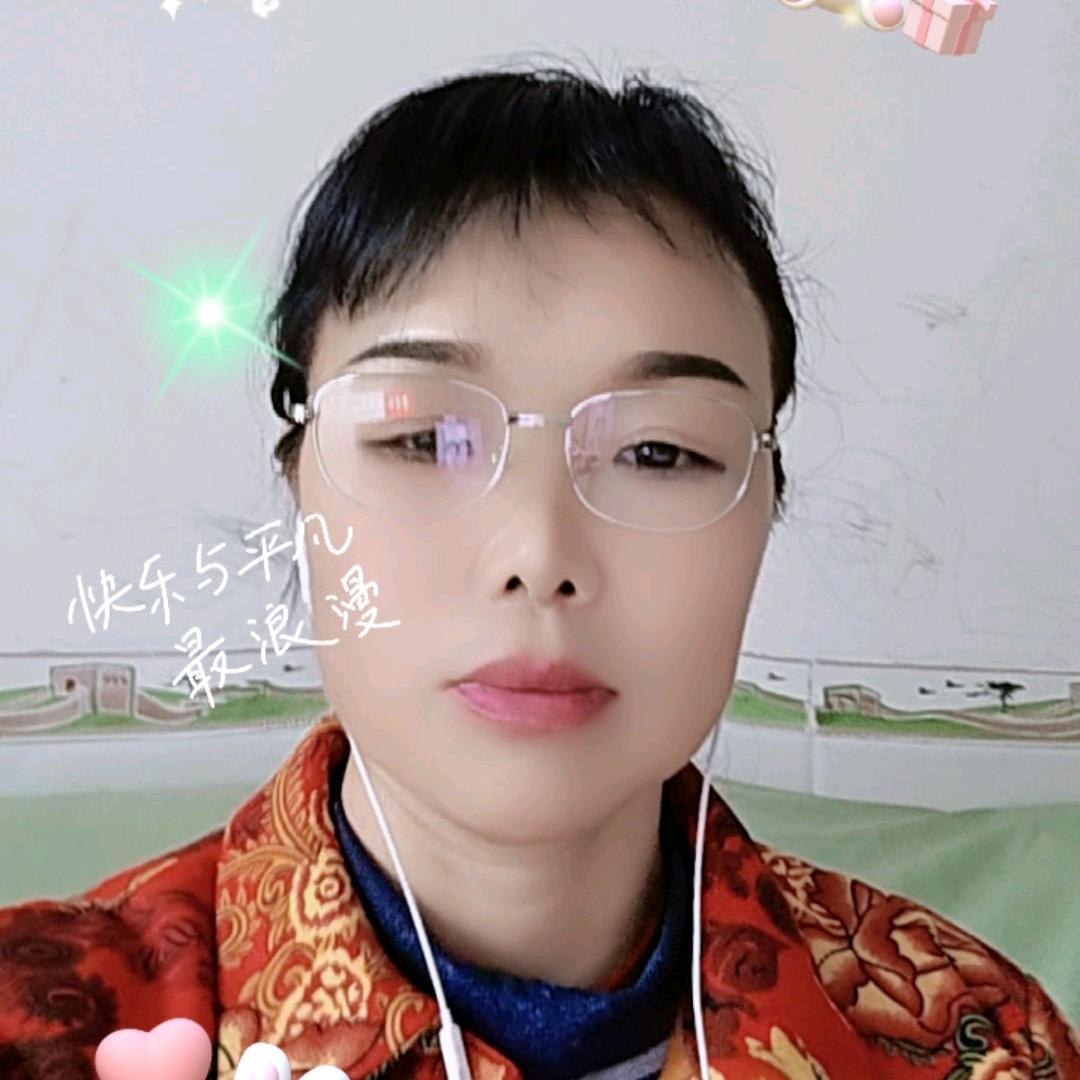 樊二姐，晚上八点十分开播
