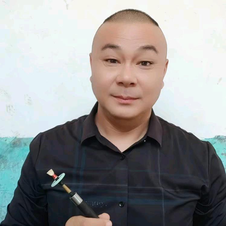 兴旺发达