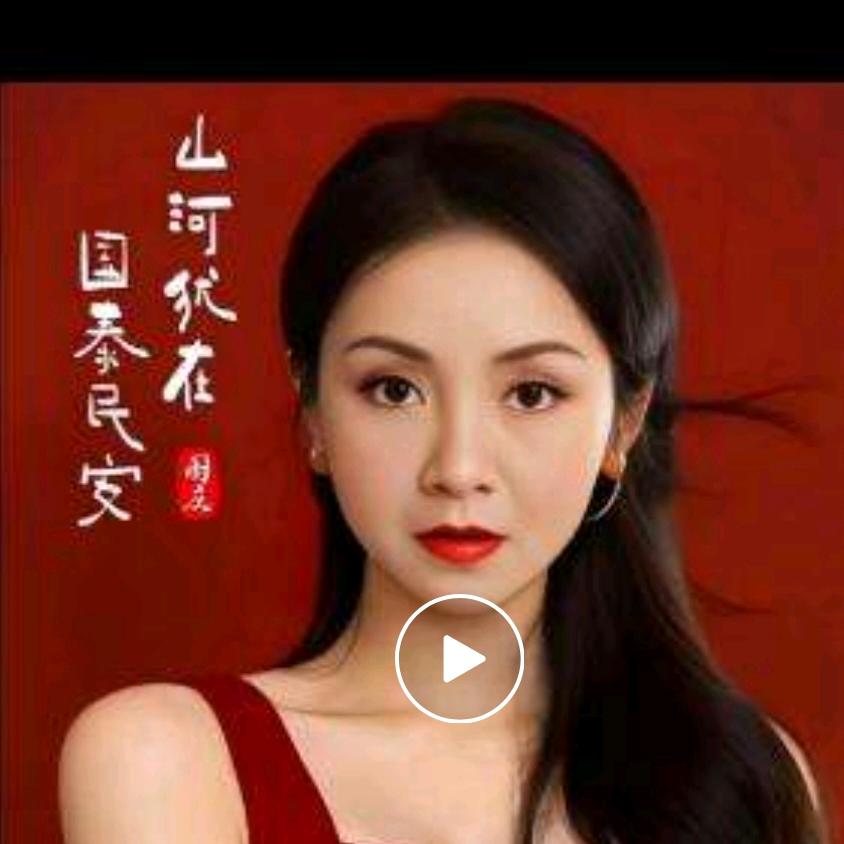 秋风团购