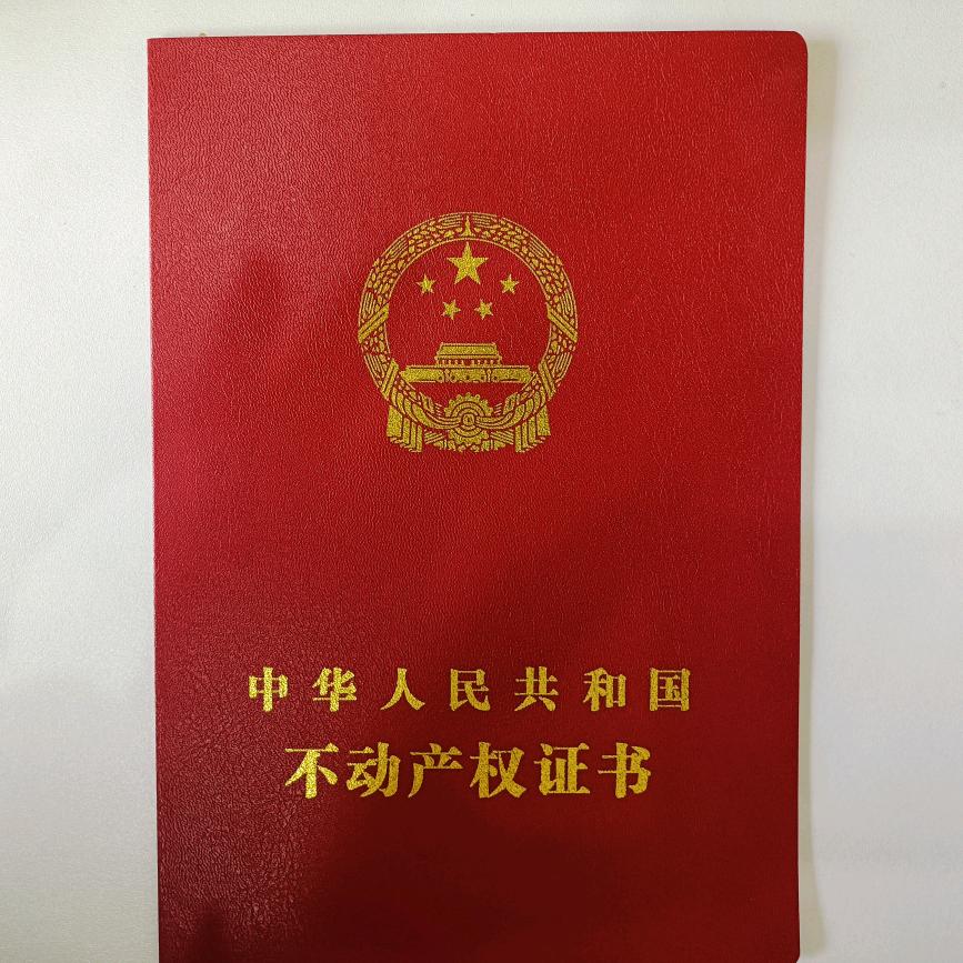 不忘初心，方得始终
