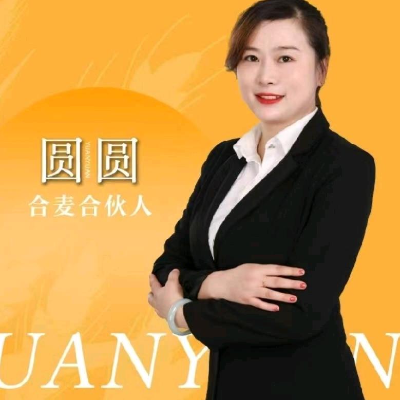 湘潭圆圆选房😊