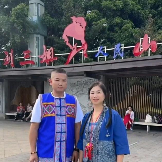 永恒山歌⁸¹¹⁹【诚求搭档招学员】