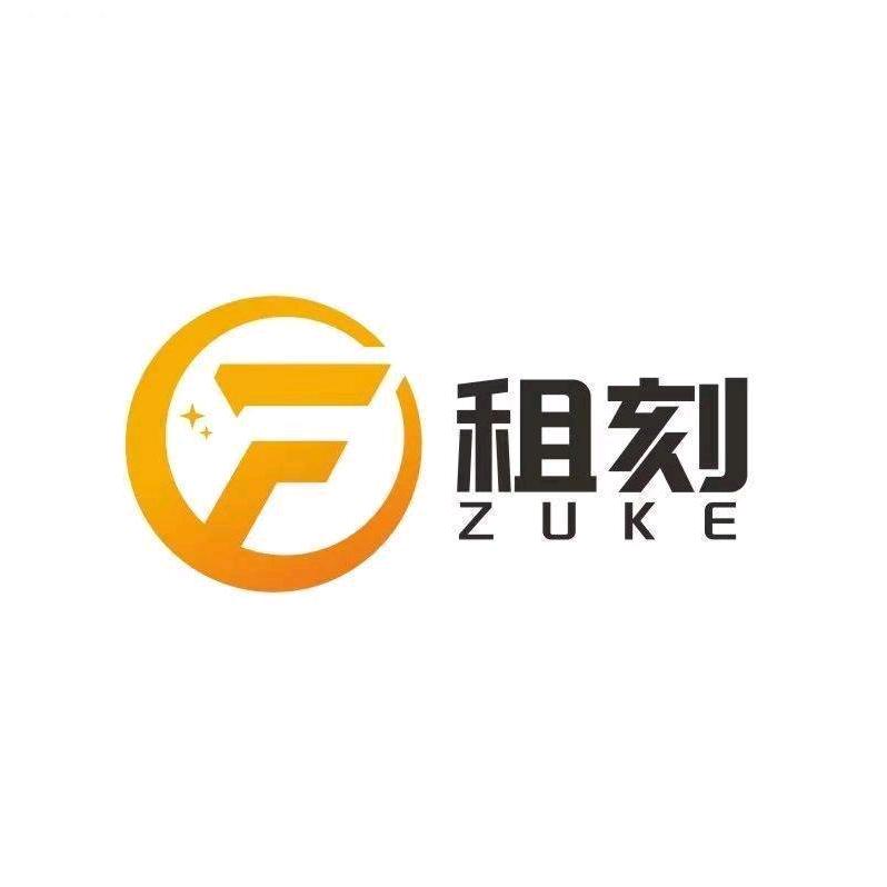 常州市小房广告传媒服务有限公司_锦李