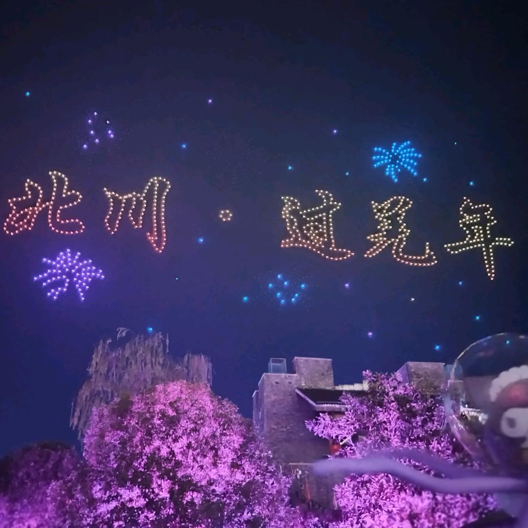 哪有岁月静好
