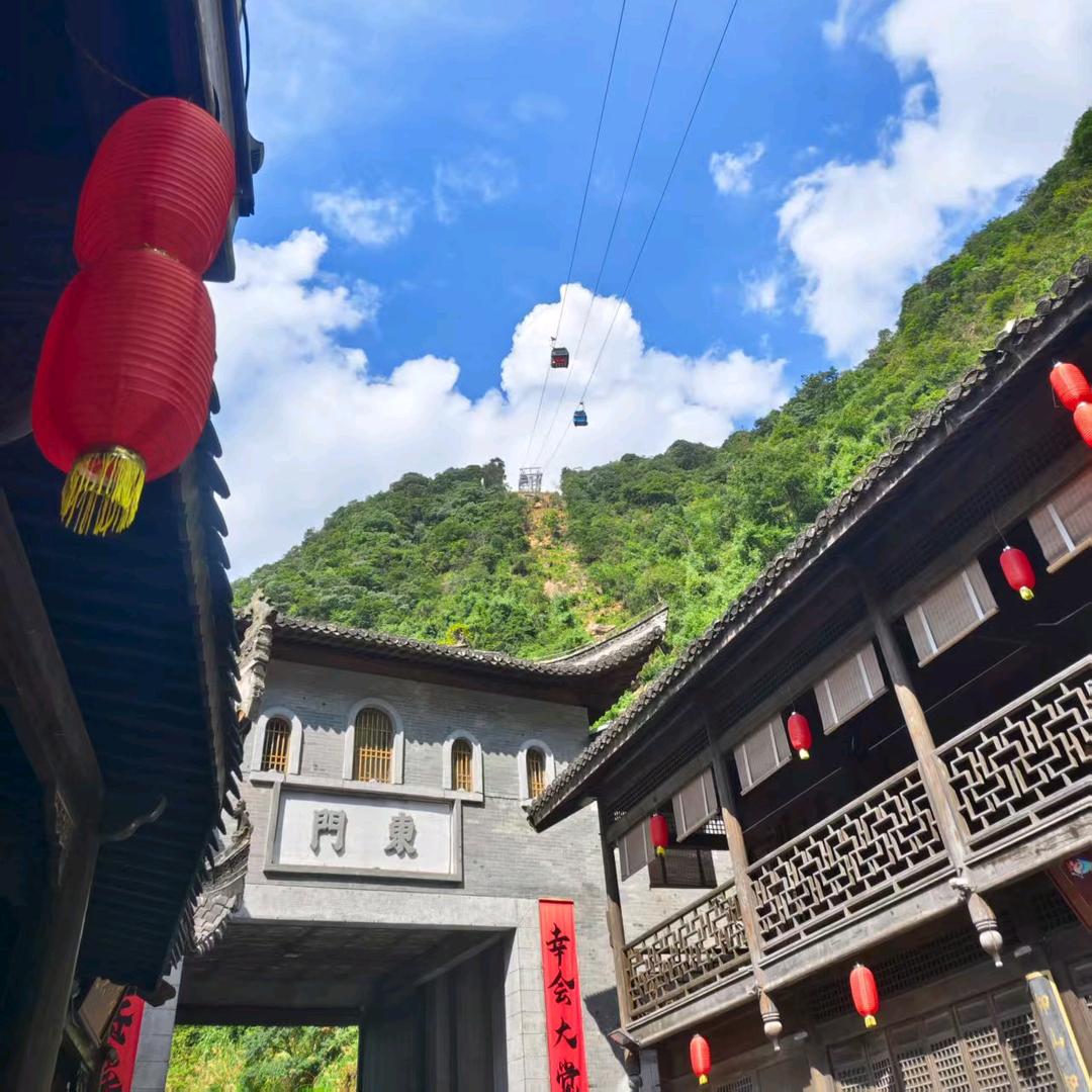 ♡半寸时光