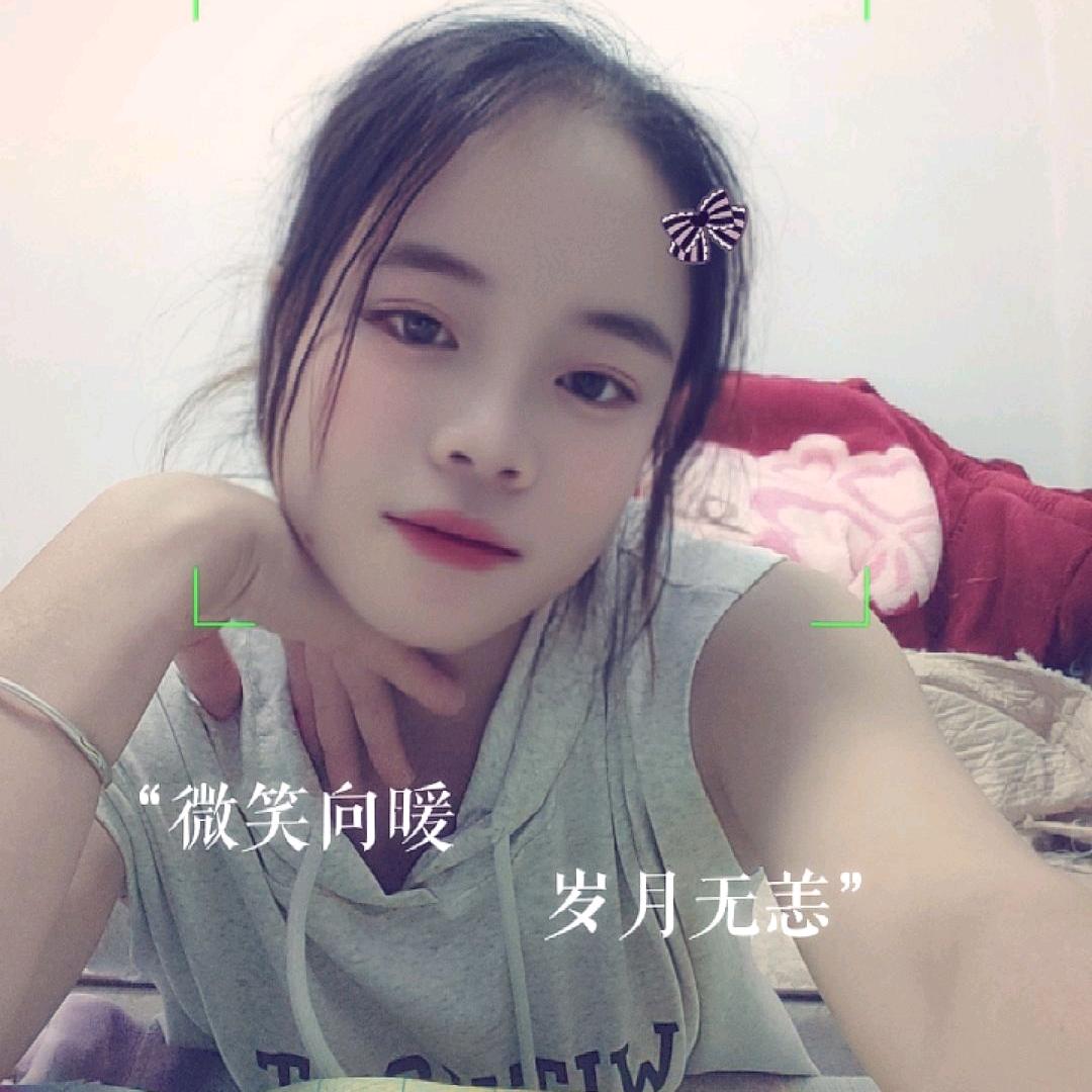 @随🦋心🤯