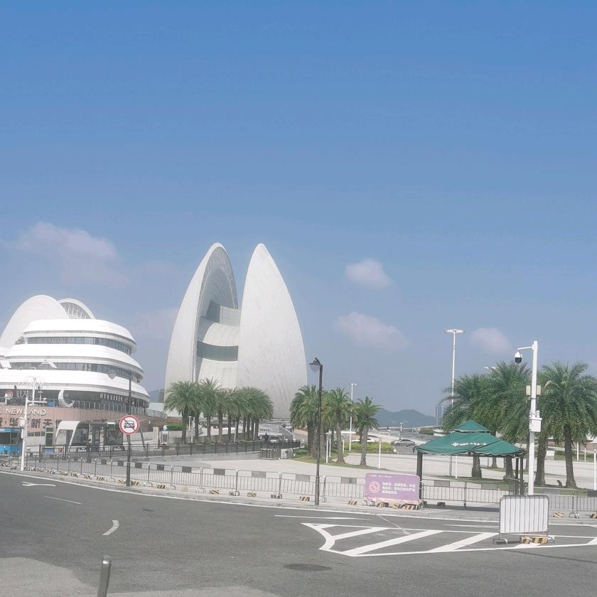 清醒点