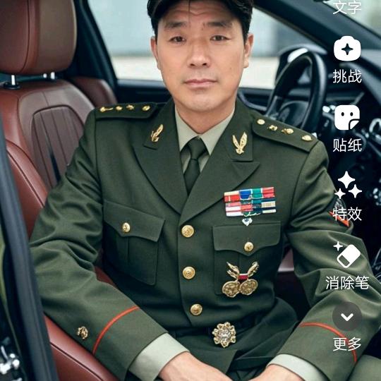 河南人在烟台