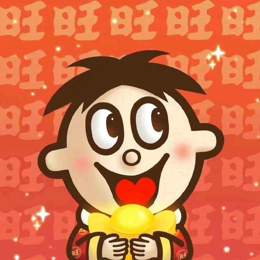 三金