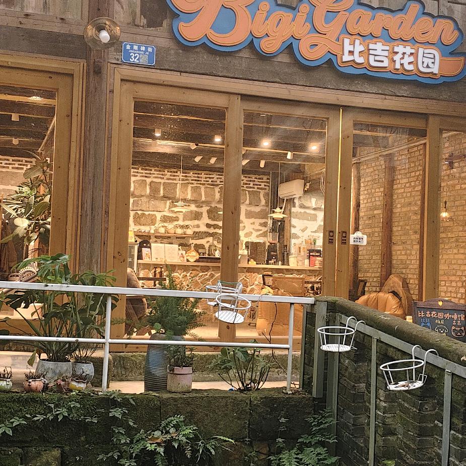 文化传承人，黄明昊