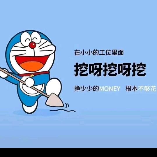 火烽少年