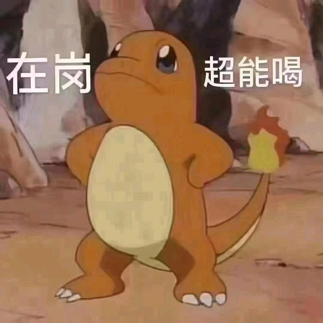 迎宾酒业     鑫