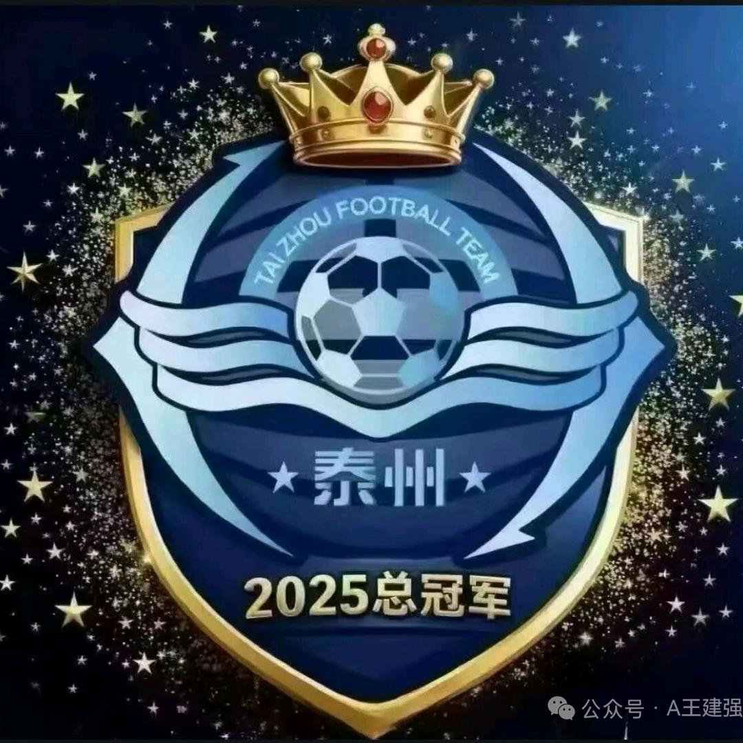 骑着🐌🈵抖爸找🔥🪵放萝卜🚀