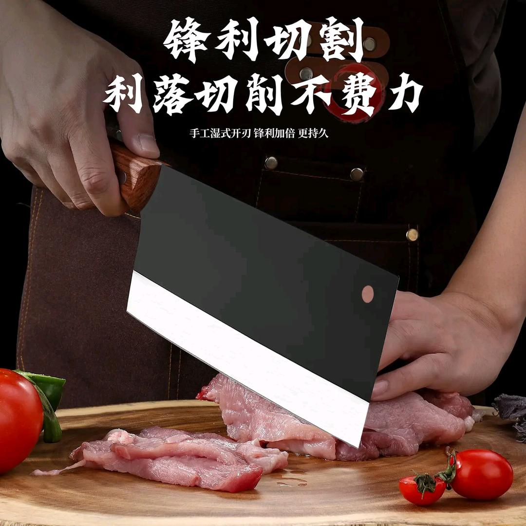 阳江锻刀世家★刀坊