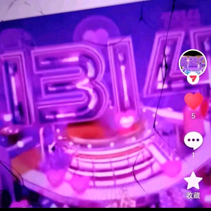 红运当头