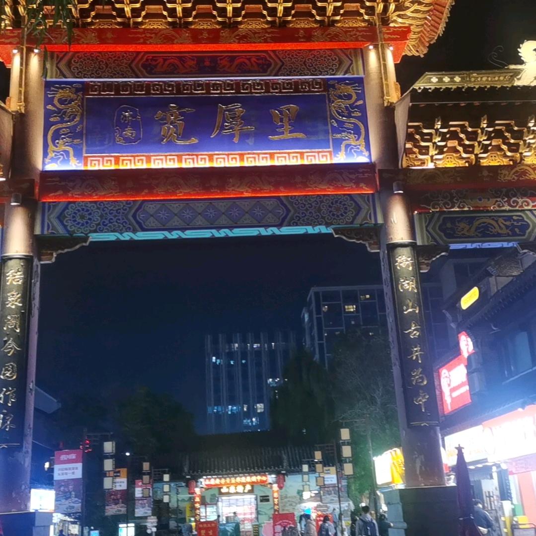 一个人，也很快乐