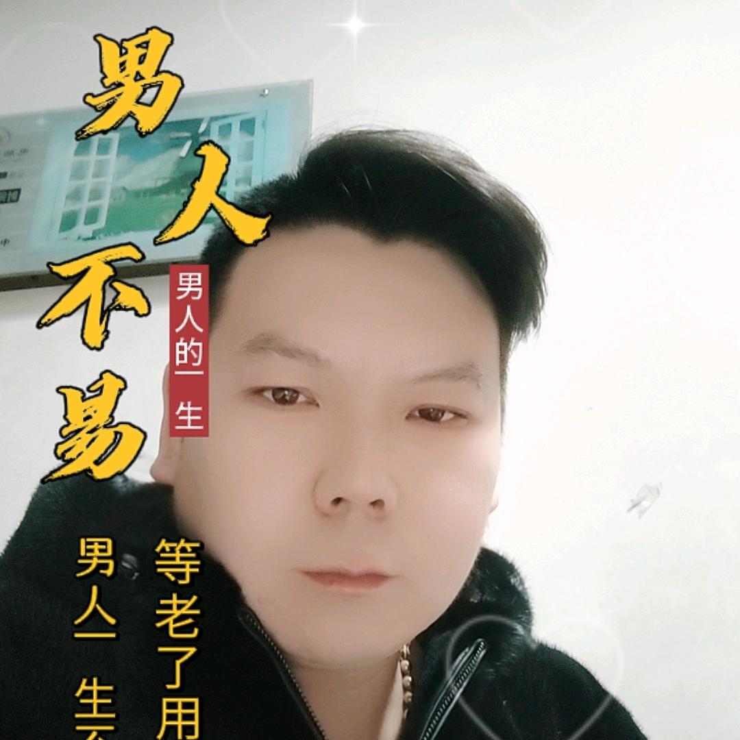🇨🇳三少爷🇨🇳