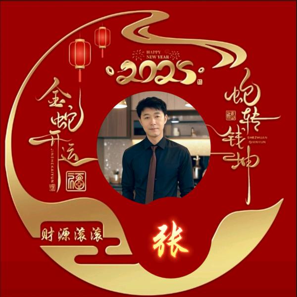 云淡风轻