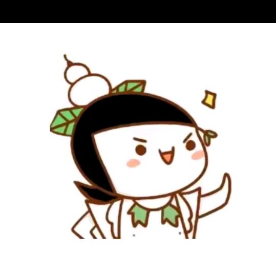 不理