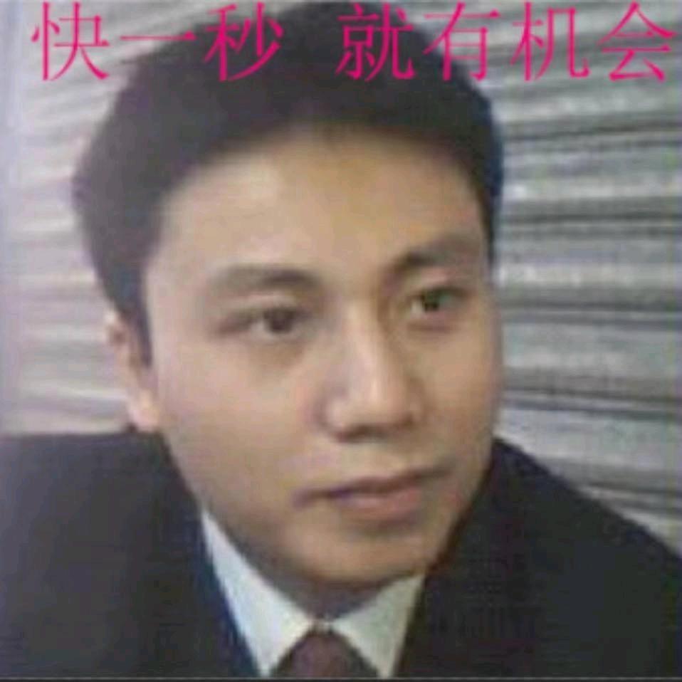 明哥投资