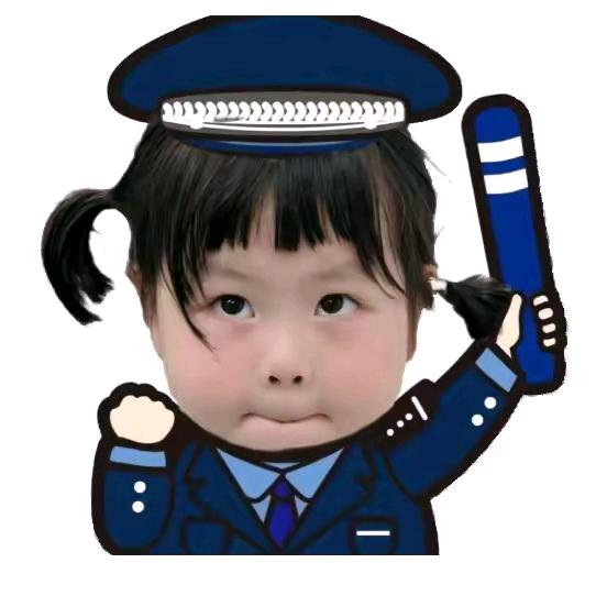 糖水墨