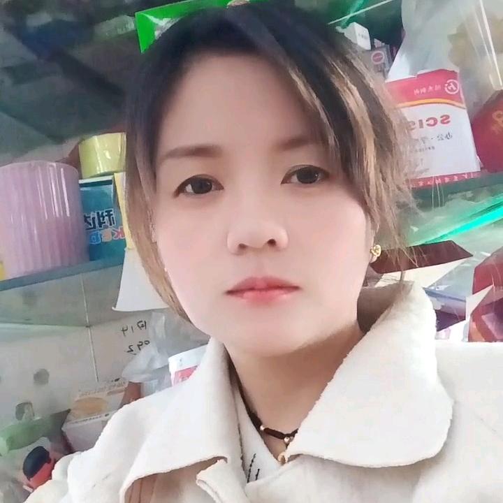 萍萍