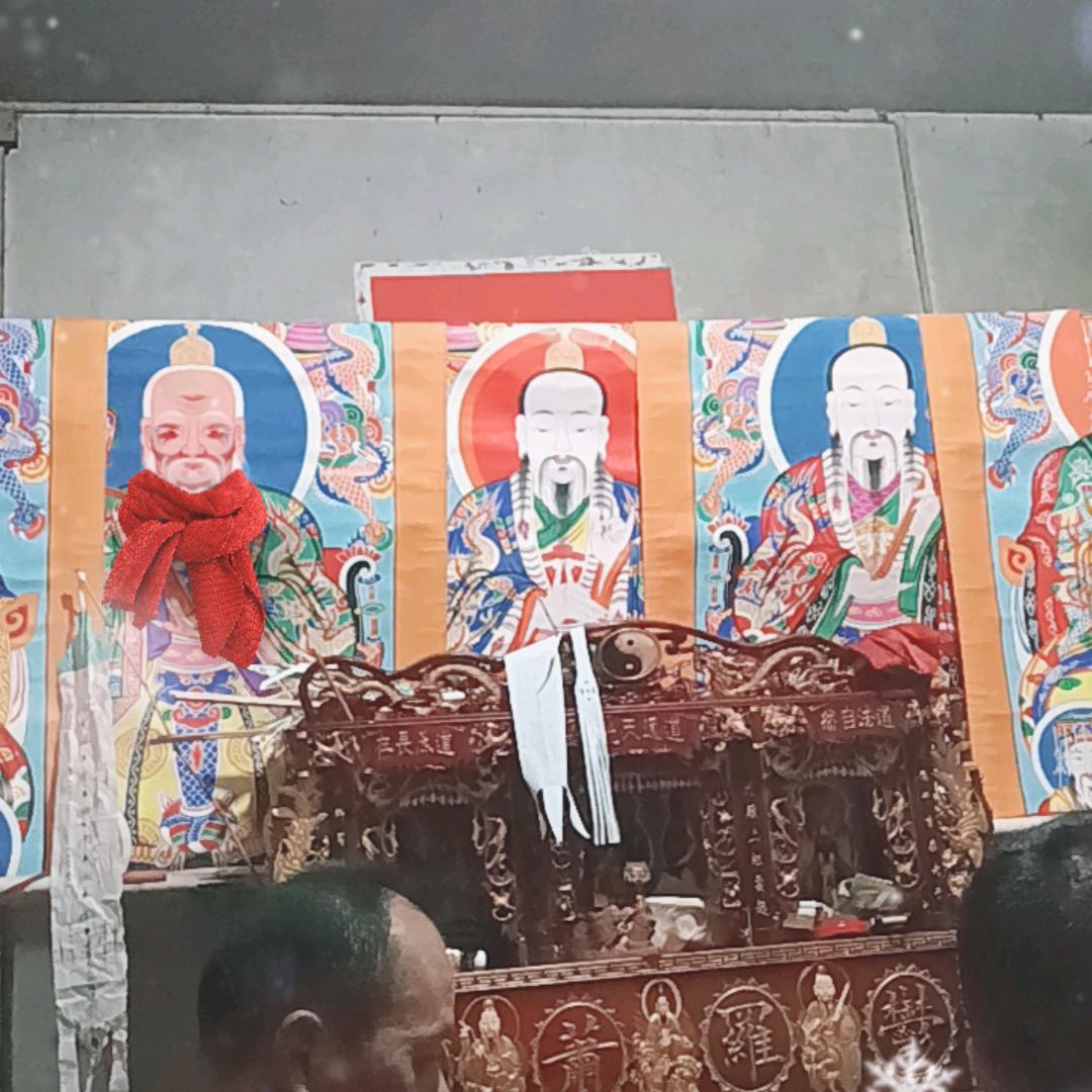 真心相对