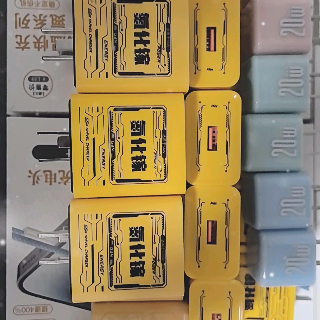 火火马优选铺