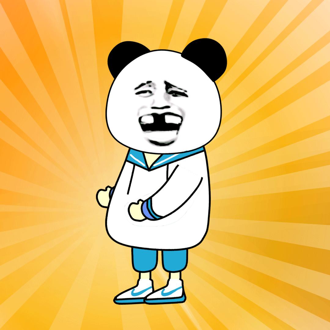废柴十三
