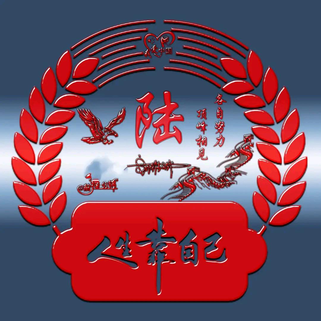 胜者为王