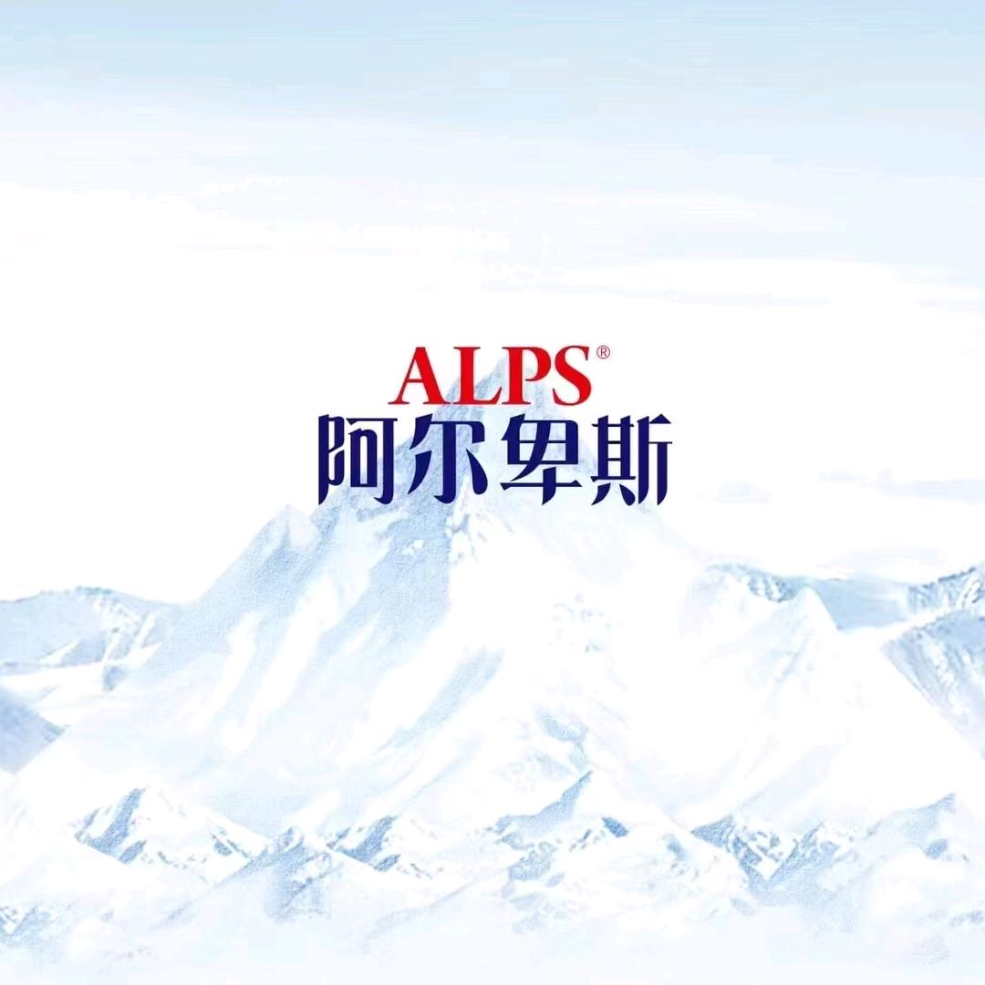 光在远方