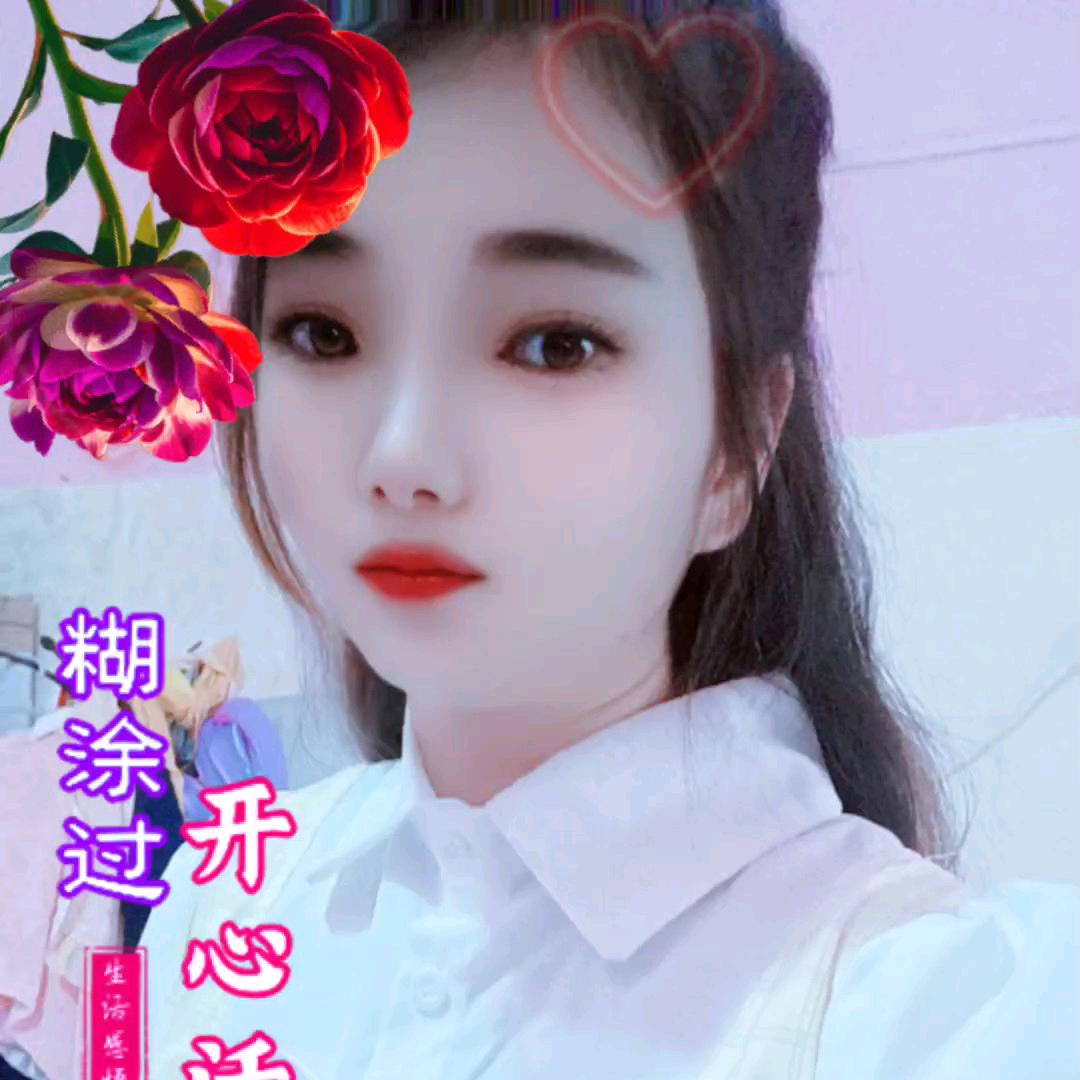 海燕（拒绝私聊）