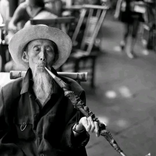 老烟枪
