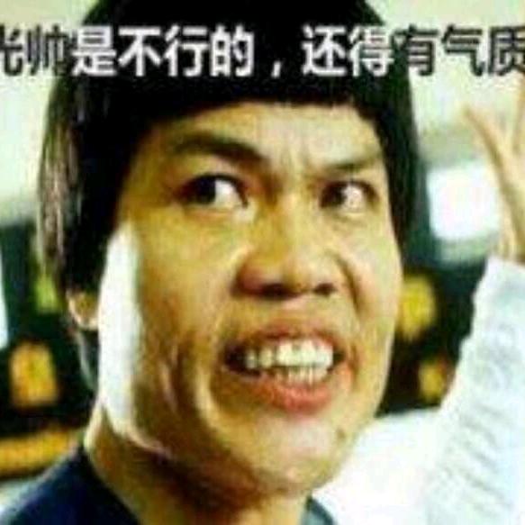 揭阳市潮艺潮剧团