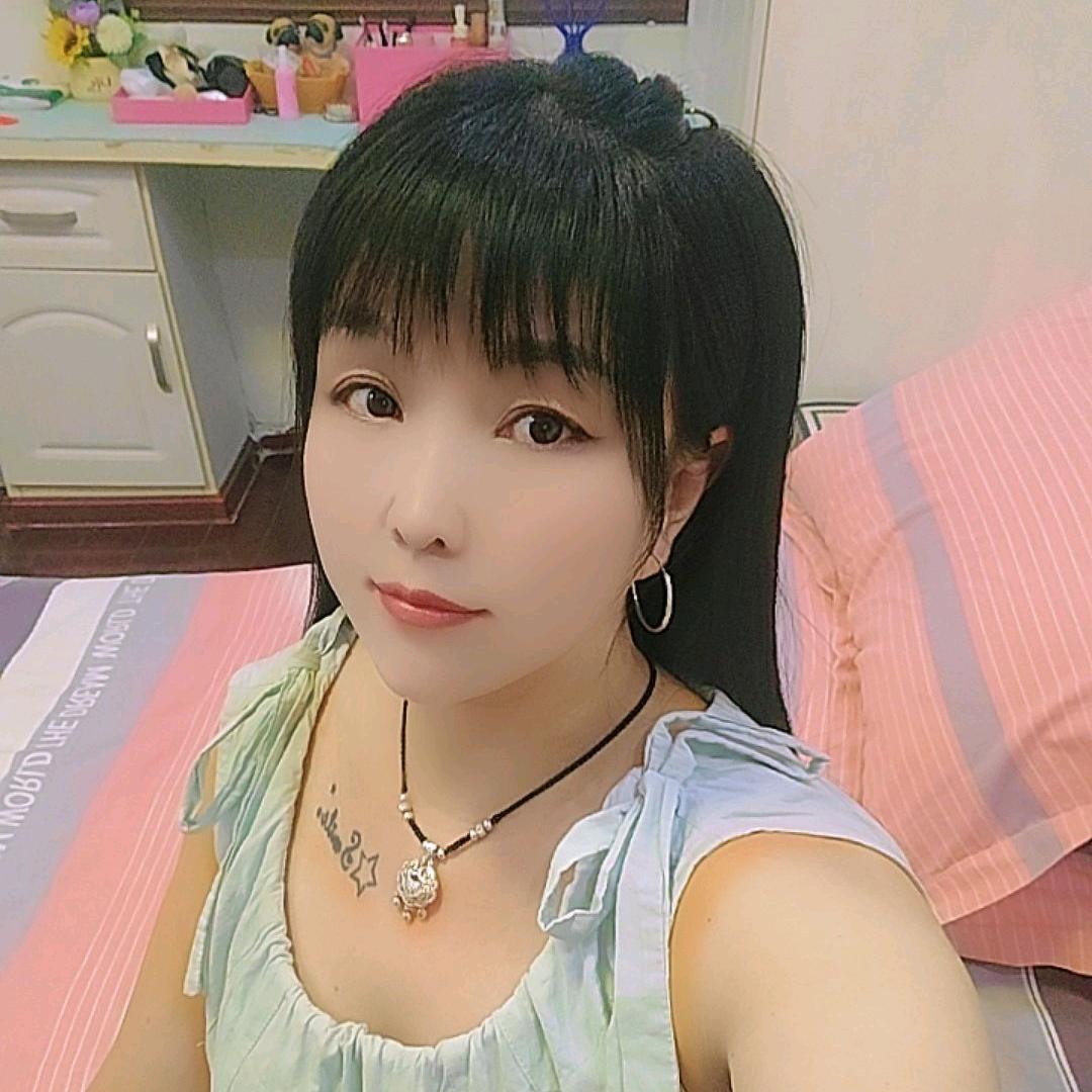 随缘  汪