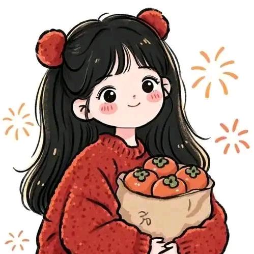 珊珊