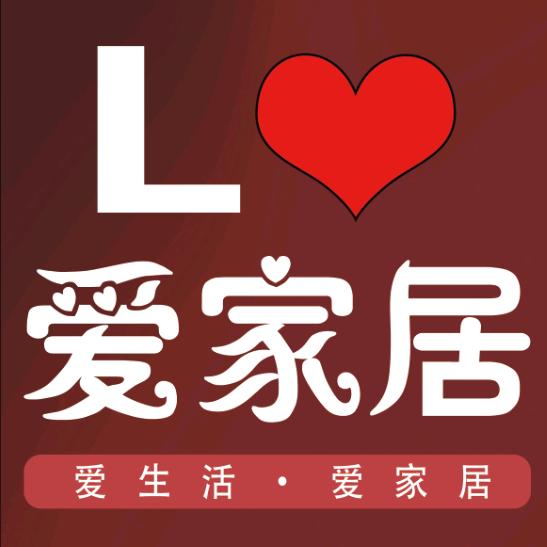 博爱家具课代表
